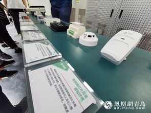 國網(wǎng)青島供電公司 物聯(lián)網(wǎng)配電室落地應(yīng)用，驅(qū)動(dòng)供電服務(wù)邁向精準(zhǔn)化新高度